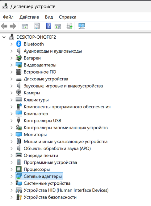 Пользовательское изображение