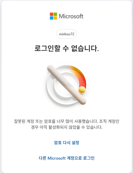제목 없음