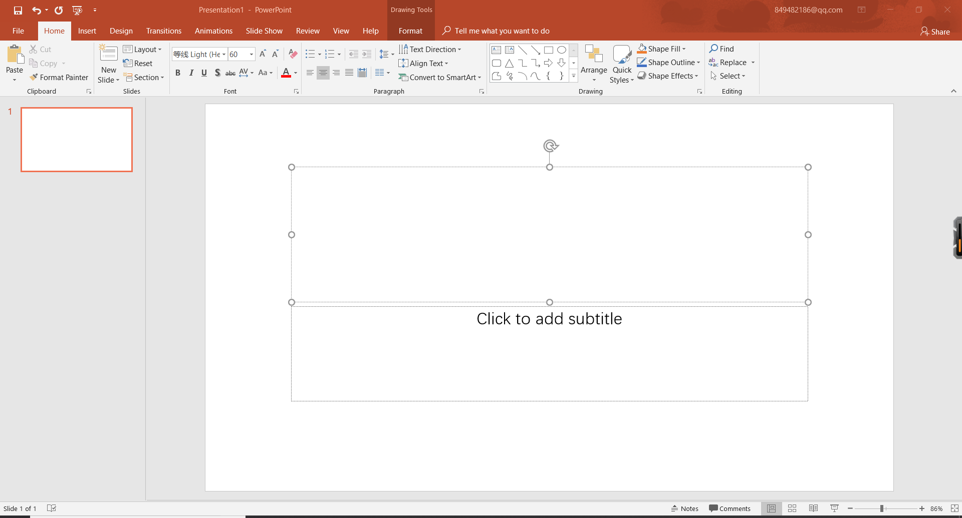 PPT没有经过更改突然变成了英文界面。word excel都是简体中文，ppt第一次打开时也是简体中文，今天突然变成了英文界面-