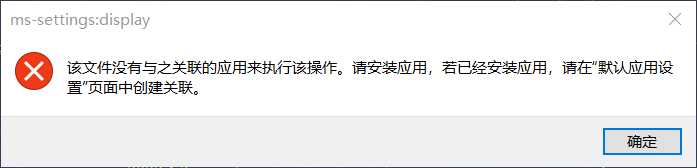 042D8EC69555F2486761A81EF0B3FF8F