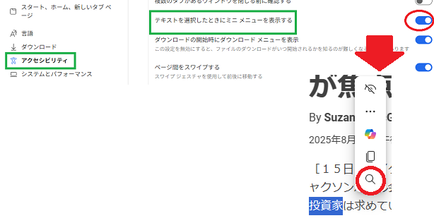 無題22