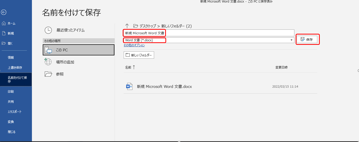 183077-image.png
