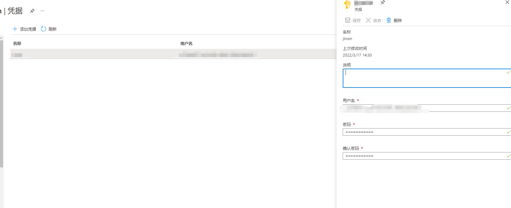 184018-image.png