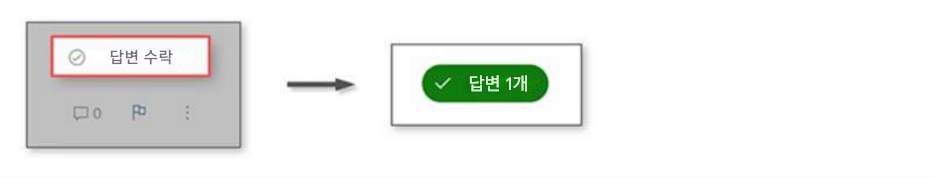 답변 수락0답변 1개