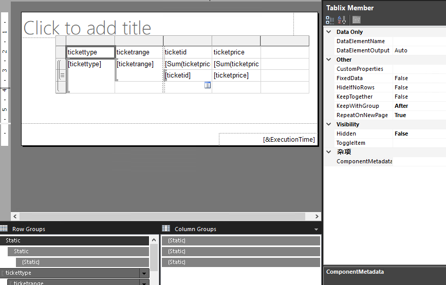 SSRS toggled detail column headers on export to PDF show on every page ...