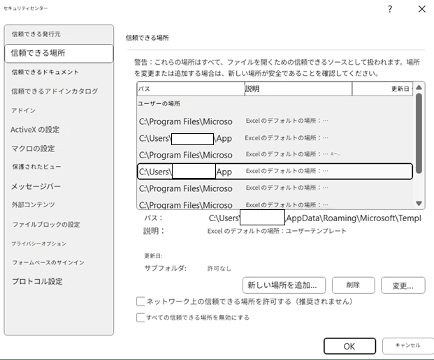 How do I enable macros? - Microsoft Q&A