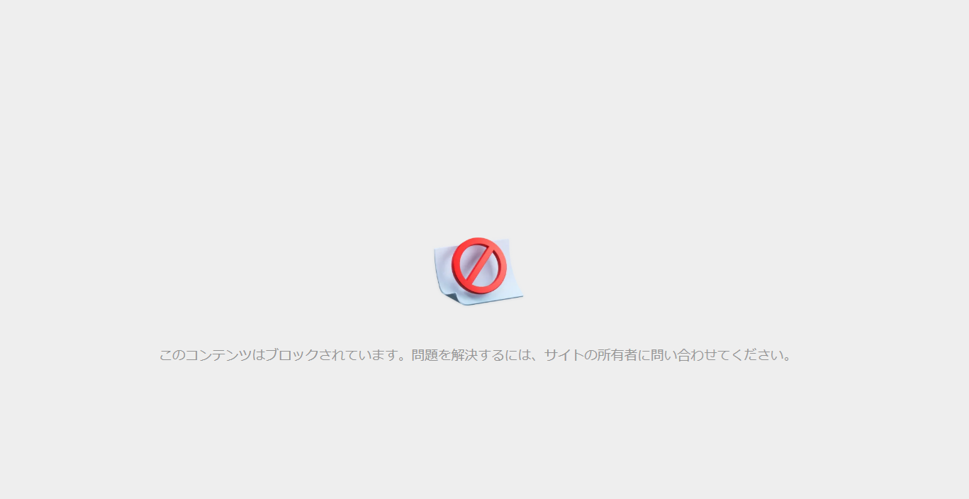 ユーザーの画像