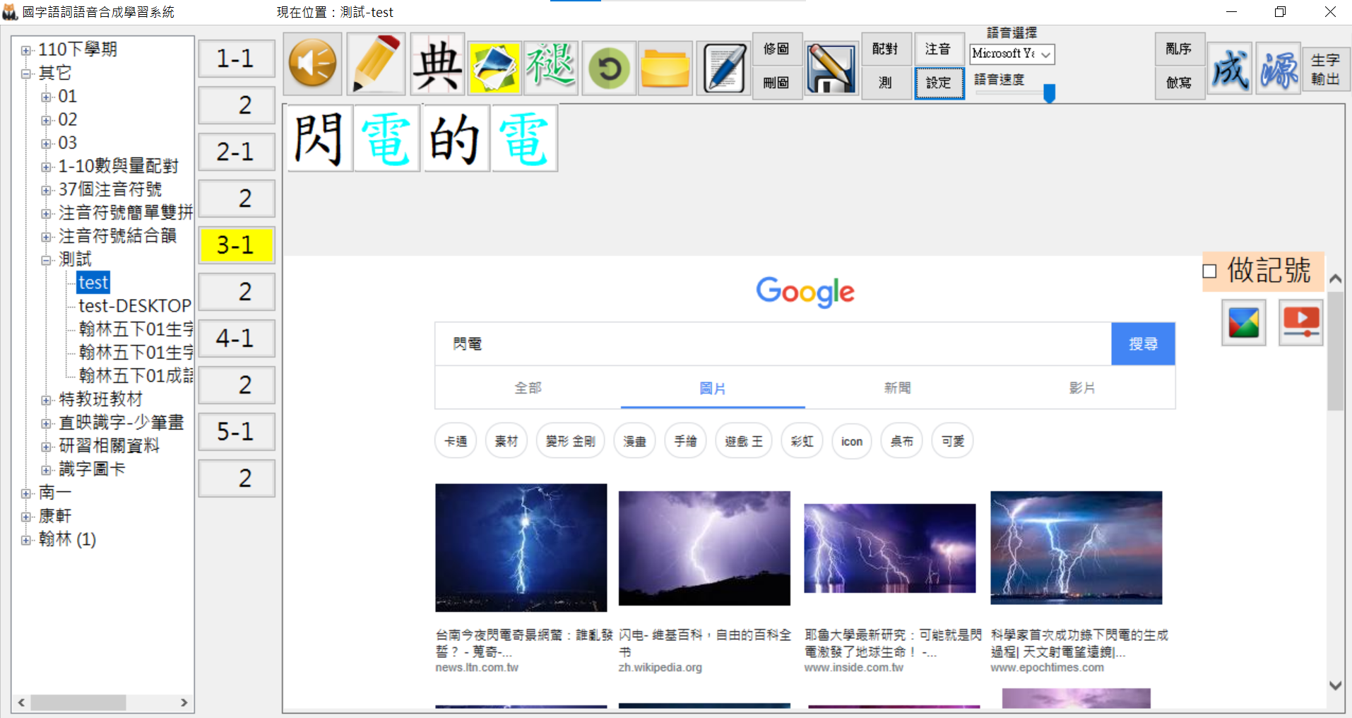 187720-image.png