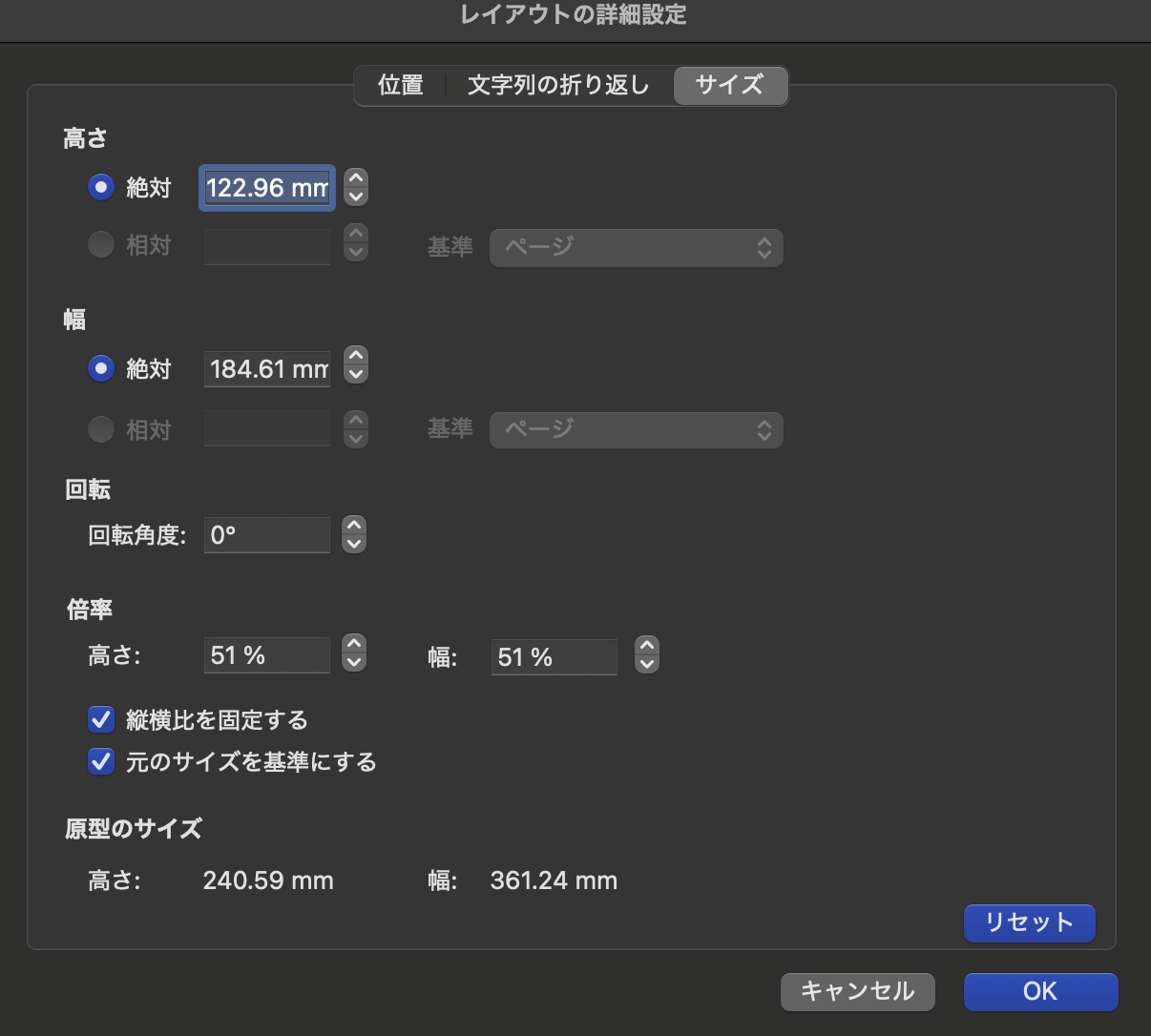 スクリーンショット 2026-05-01 19.09.30