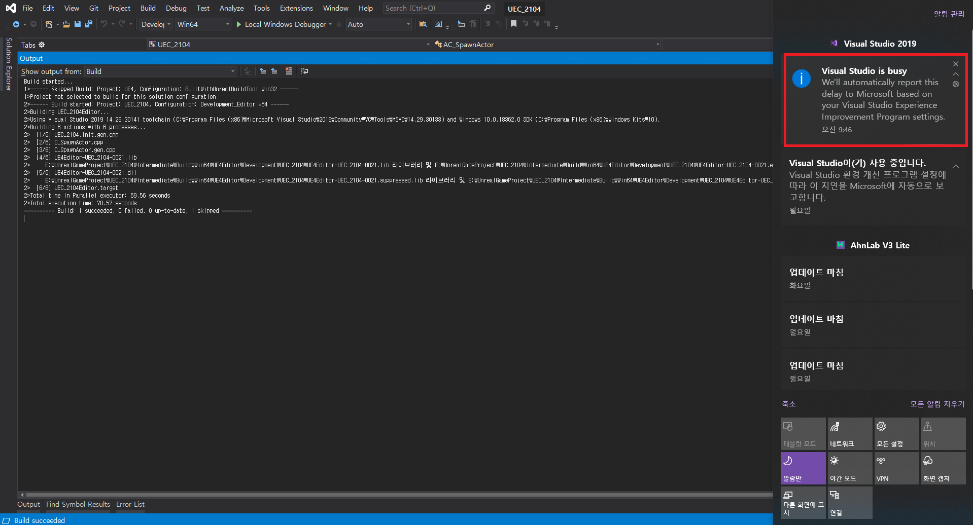 188098-windowsalert.png