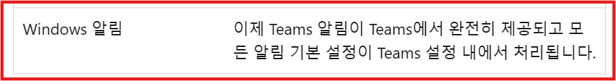 https://learn-attachment.microsoft.com/api/attachments/18822268-1518-4409-9255-b09fc67dec96?platform=QnA