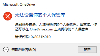 微信图片_20261013094101_40_352