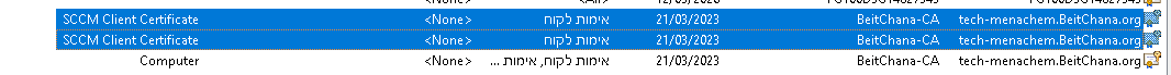 188352-image.png