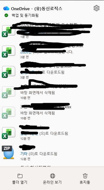 KakaoTalk_20260915_083956605