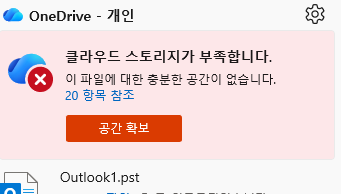 사용자의 이미지