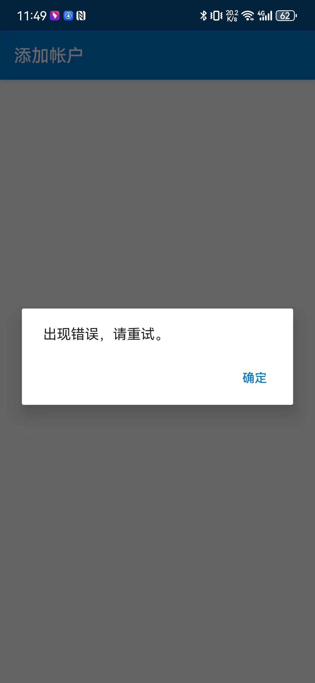 51de418e62b8a24379fb8dd1a9c06bc