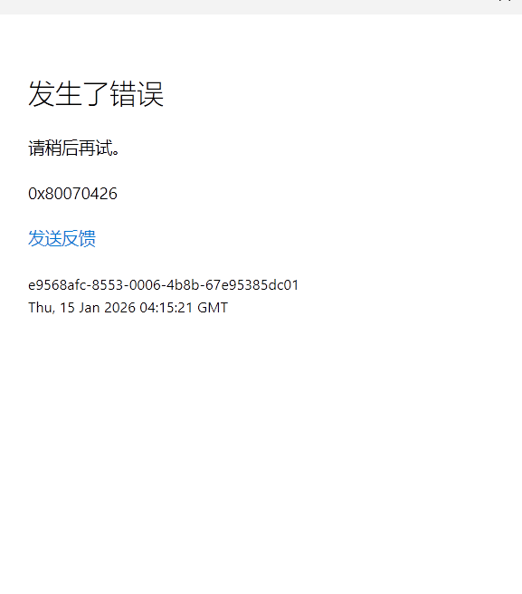 0260c7cae9766b401e9f02c7befeda05