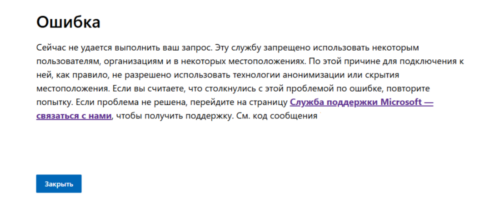 Пользовательское изображение