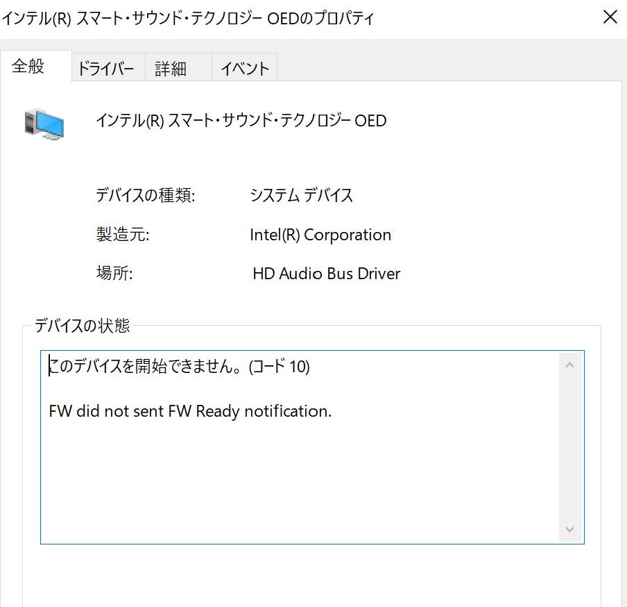 ログイン時顔認証が起動しない／カメラが利用できない - Microsoft Q&A