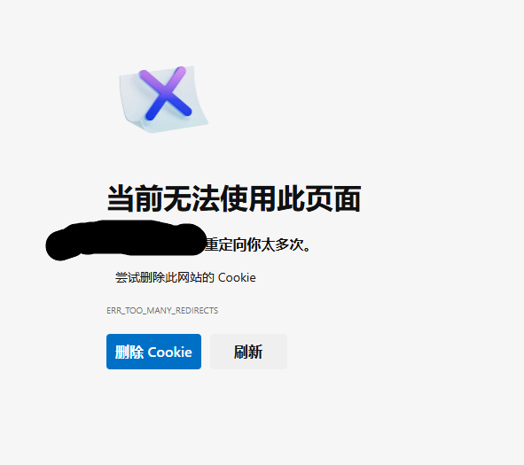 屏幕截图 2026-02-14 161349