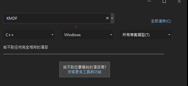 192797-project-setting.png