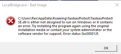 Repeated Error Code - Microsoft Q&A
