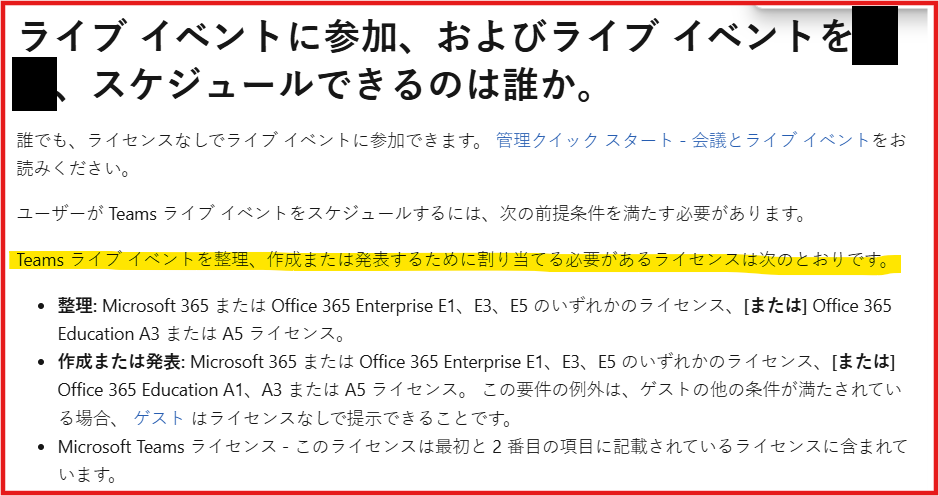 https://learn-attachment.microsoft.com/api/attachments/19379934-9eaa-4720-8477-e3ba6acfb1cf?platform=QnA