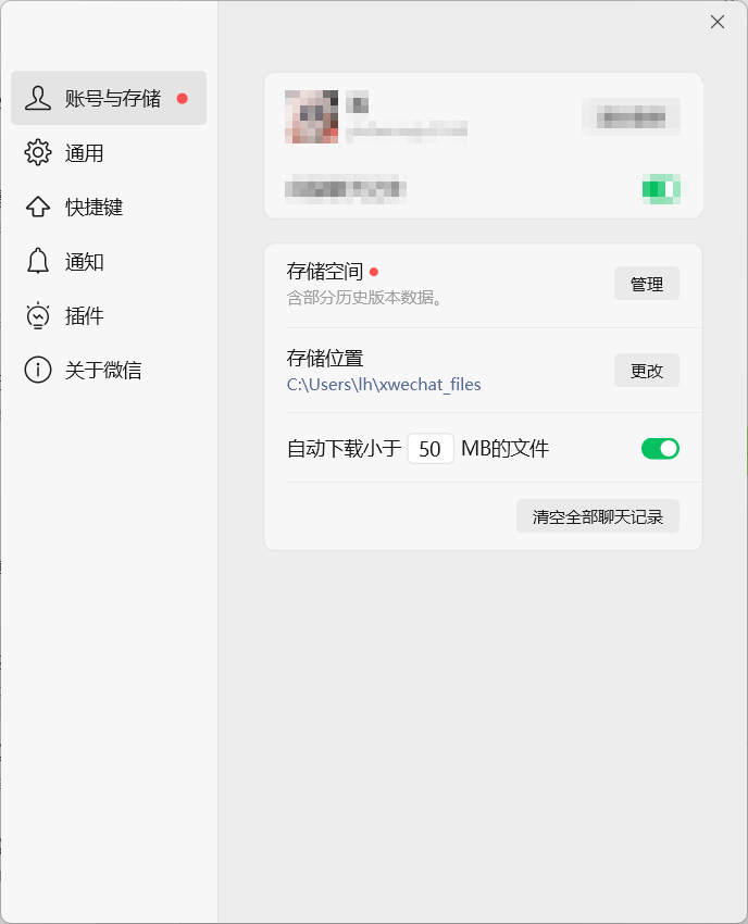 1488eb5d-3f43-440b-9b2f-89ae21cdf03d