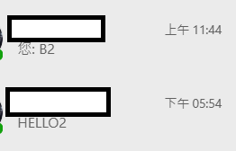 問題