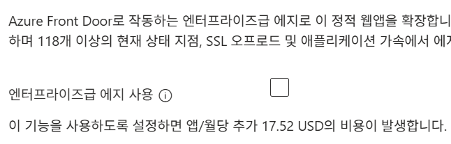 사용자의 이미지