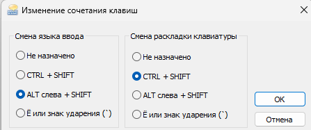 Пользовательское изображение