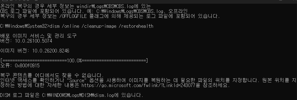 User's image