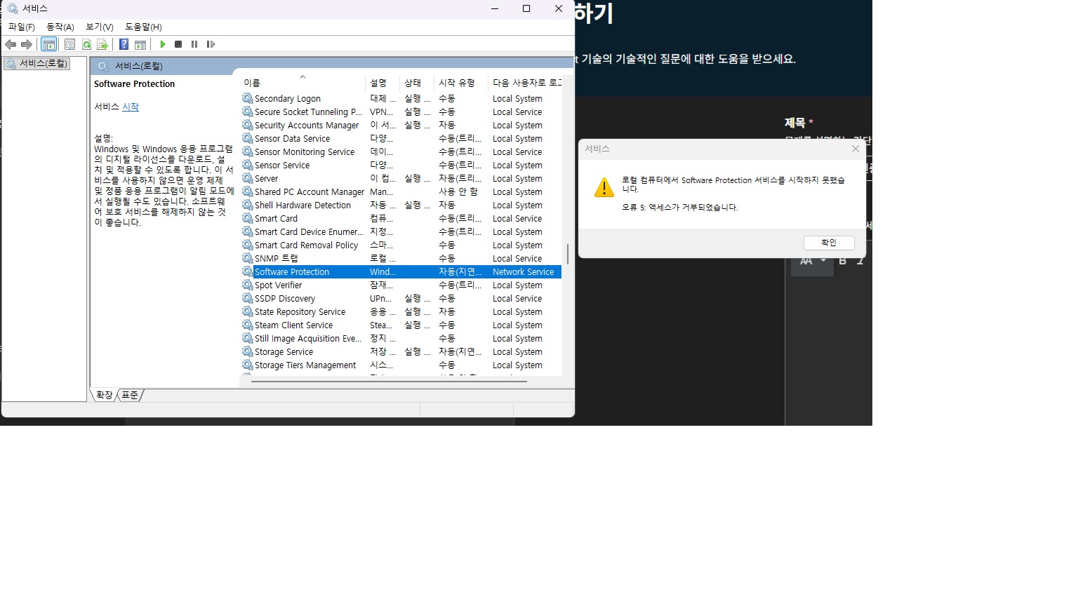 제목 없음