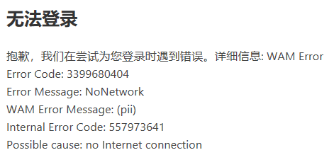 已上传的图片