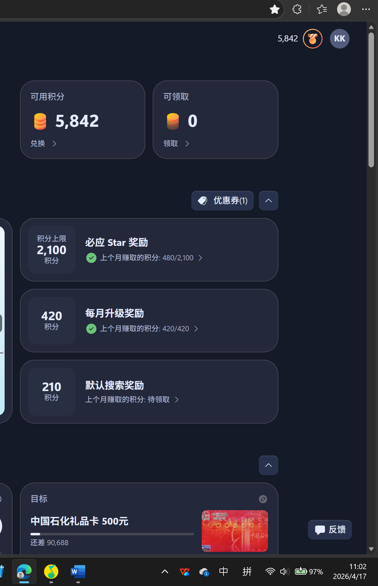 a689d334-e0a7-4282-8c4e-3b559974f03b