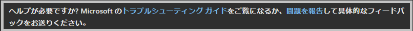 ユーザーの画像