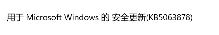 用户的图像