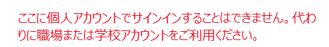 ユーザーの画像