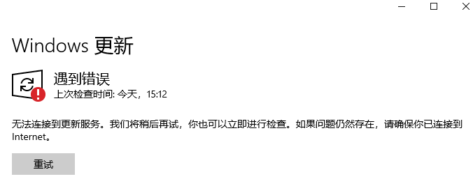 用户的图像