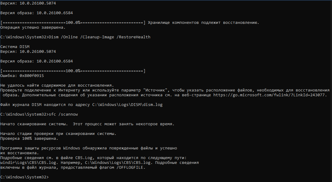 Изображение пользователя