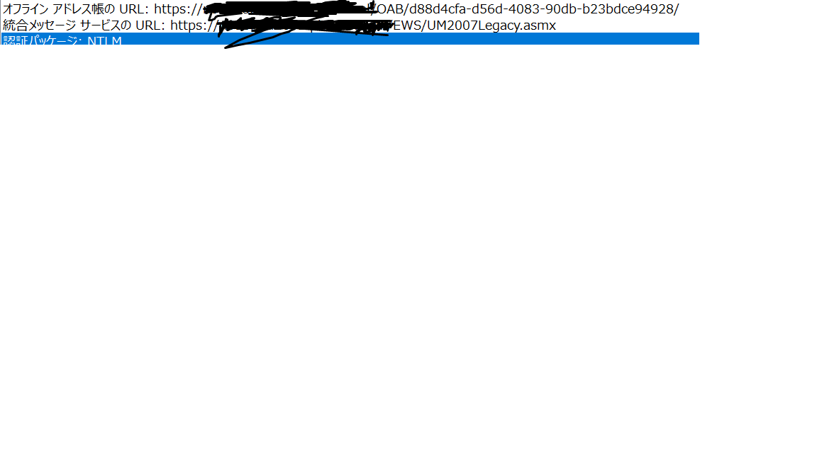 test-Email