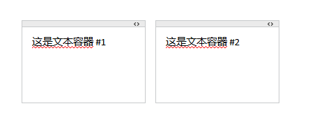 用户的图像