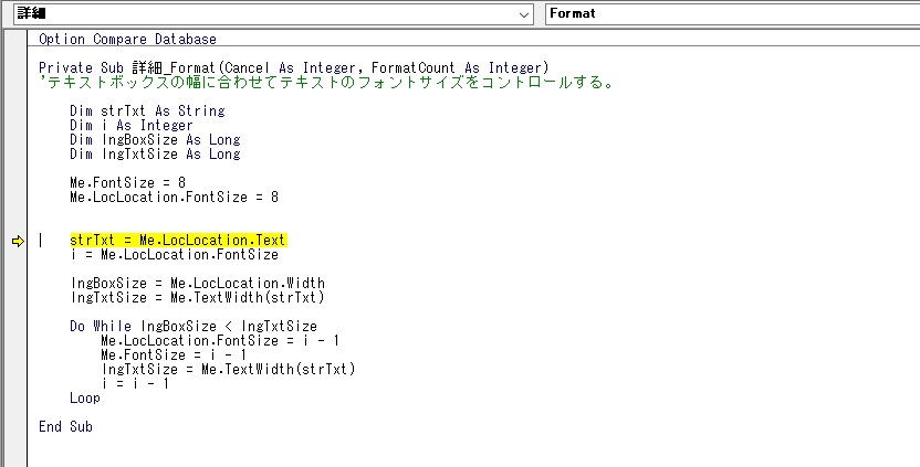 ⭐︎激レア⭐︎ANA イヤフォン エラー FAQ | ANIMA × 電音部
