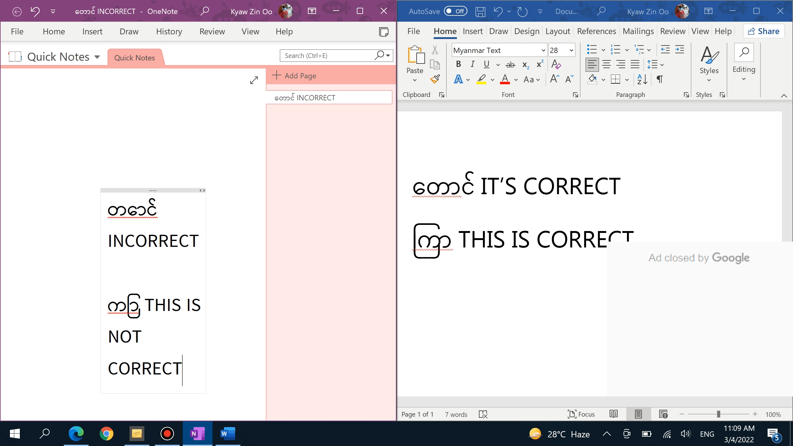 Myanmar Unicode Fonts Typing Error - Microsoft Q&A