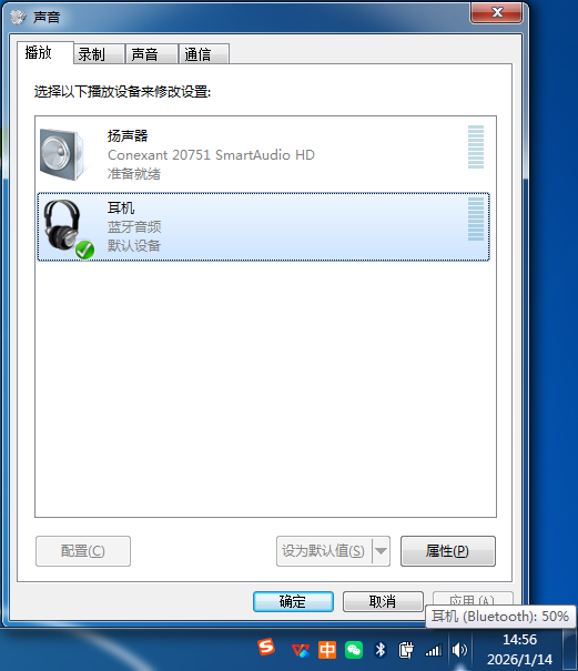 用户的图像