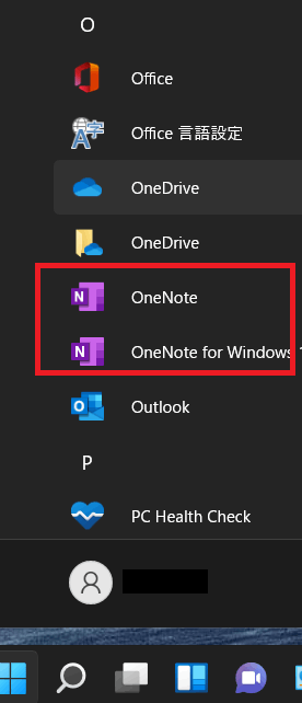OneNoteにおける動画埋め込みについて - Microsoft Q&A