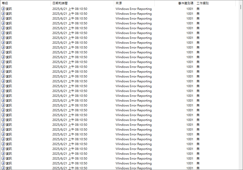 如何解決Windows Error Reporting 1001 - Microsoft Q&A