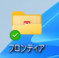スクリーンショット 2026-09-23 201858