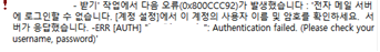 사용자의 이미지