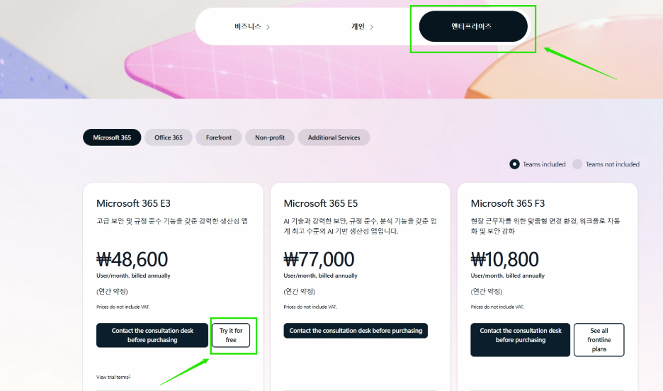 사용자의 이미지